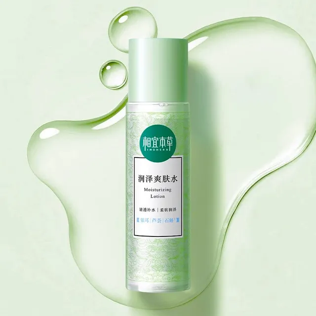 Inoherb Moisturizing Lotion 200ml – Deep Hydrating Facial Lotion - SAJ